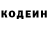 Метадон белоснежный Georg Serdega