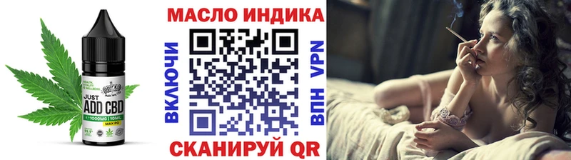 Canna-Cookies марихуана Лыткарино