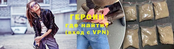 apvp Баксан