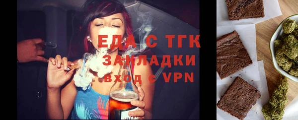 не бодяженный Балахна