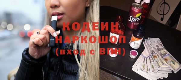 apvp Баксан