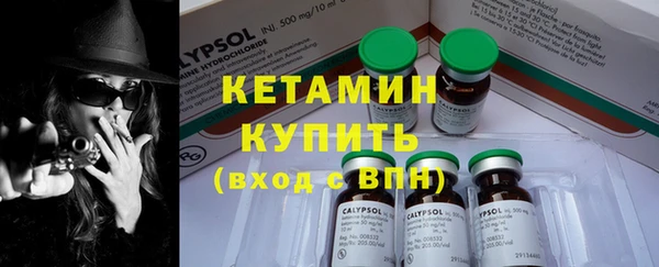 прущие крисы Балабаново