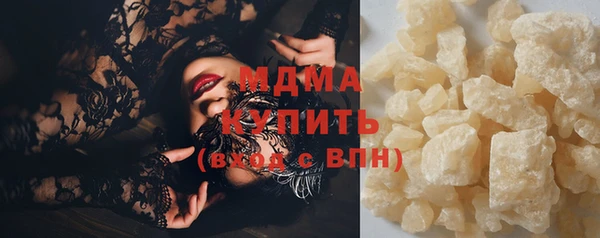 не бодяженный Балахна