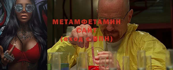 apvp Баксан