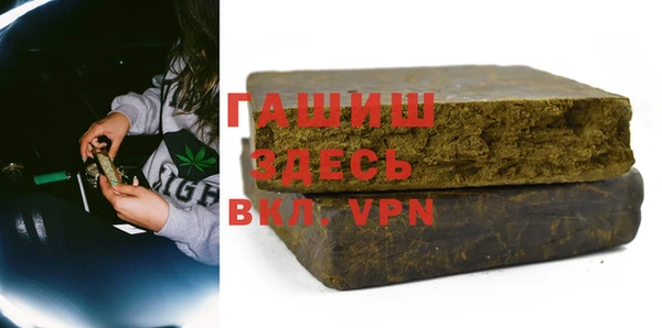 не бодяженный Балахна