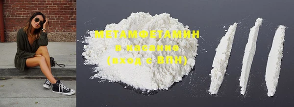 не бодяженный Балахна