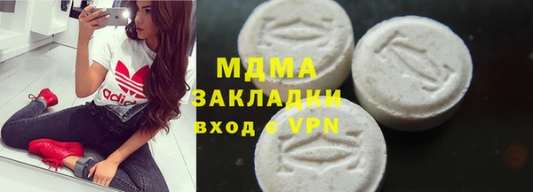 прущие крисы Балабаново