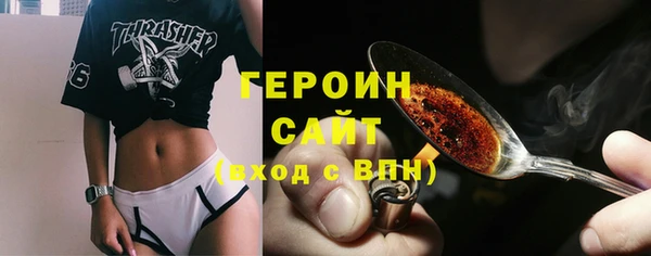 apvp Баксан