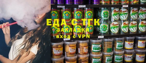 не бодяженный Балахна
