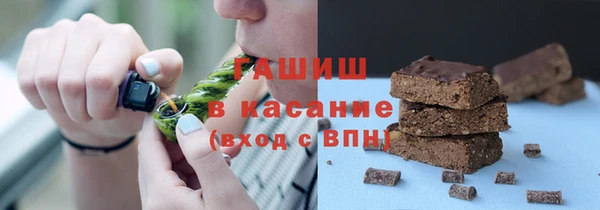 apvp Баксан
