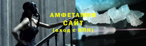 apvp Баксан
