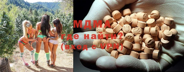 apvp Баксан