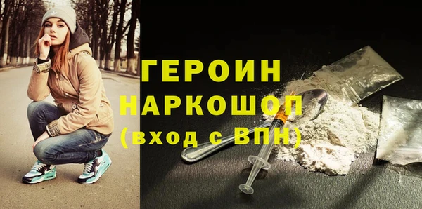 прущие крисы Балабаново