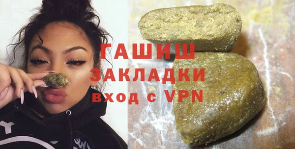 прущие крисы Балабаново