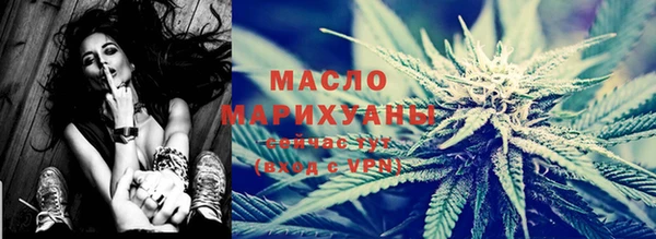 прущие крисы Балабаново