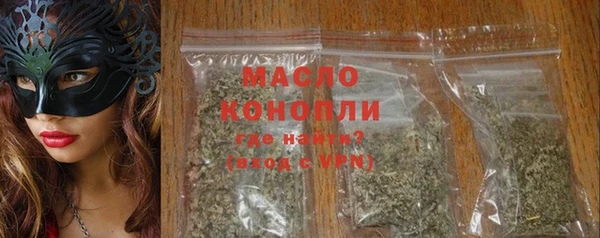 прущие крисы Балабаново
