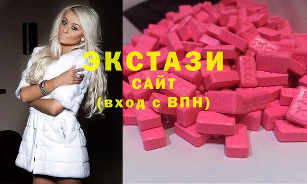 apvp Баксан