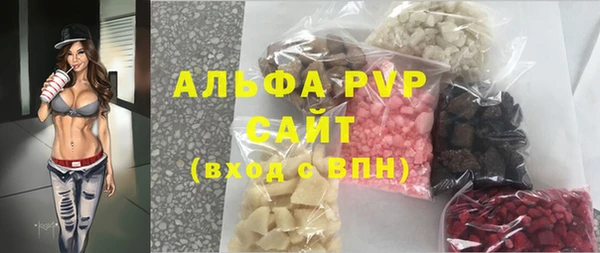 не бодяженный Балахна