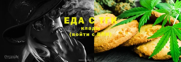 не бодяженный Балахна