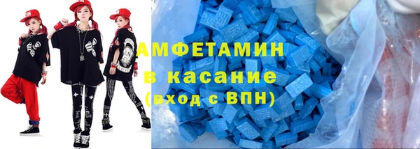 apvp Баксан