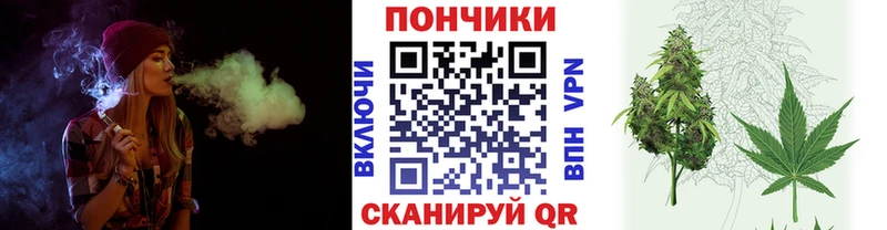 Марихуана Amnesia  закладки  Лыткарино 